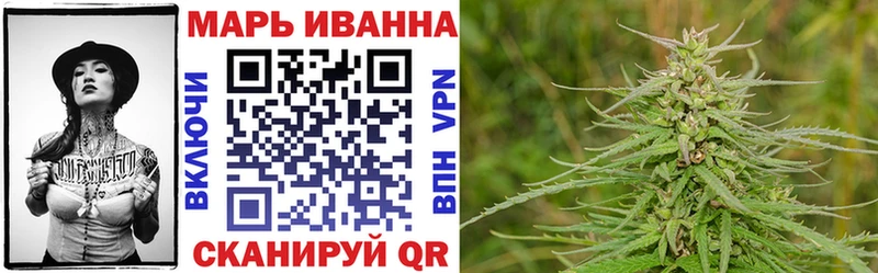 Хочу наркоту Инта КОКАИН  Галлюциногенные грибы  ГАШ  APVP  Марихуана  Меф 