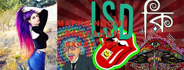 MDMA Premium VHQ Нязепетровск