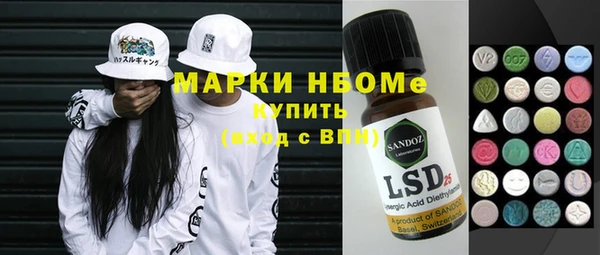 ешки Нягань