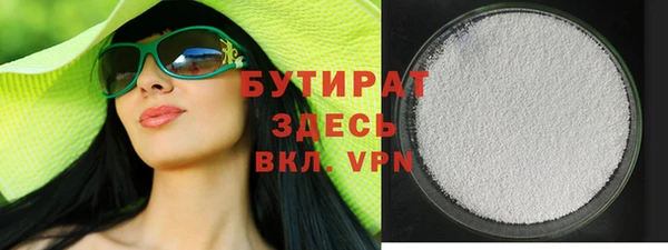 ешки Нягань