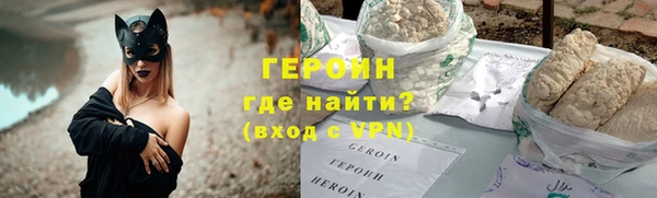 ешки Нягань