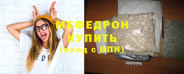 ешки Нягань