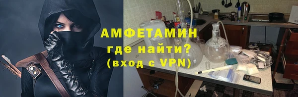 MDMA Premium VHQ Нязепетровск