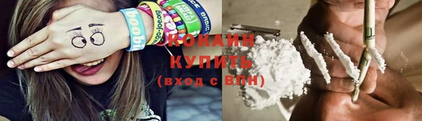 ешки Нягань