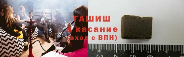 спайс Няндома