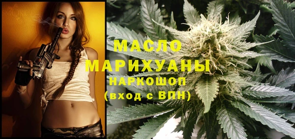 MDMA Premium VHQ Нязепетровск