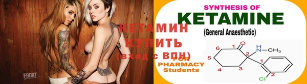 MDMA Premium VHQ Нязепетровск