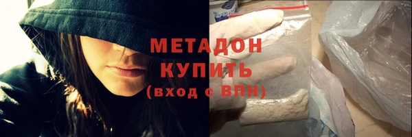 спайс Няндома