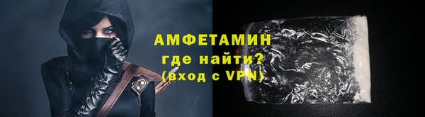 ешки Нягань