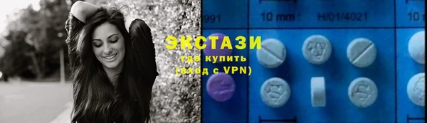 ешки Нягань