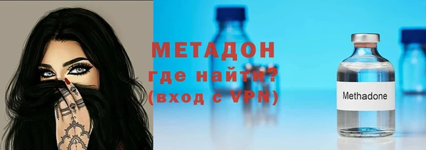 MDMA Premium VHQ Нязепетровск