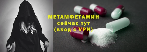 ешки Нягань