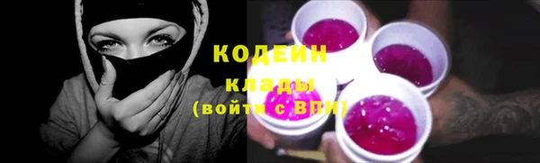 ешки Нягань