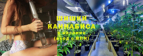MDMA Premium VHQ Нязепетровск