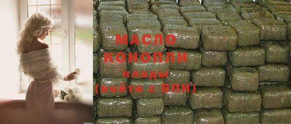 MDMA Premium VHQ Нязепетровск