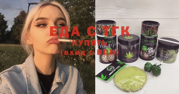MDMA Premium VHQ Нязепетровск