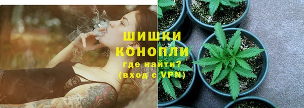 наркотики Тында
