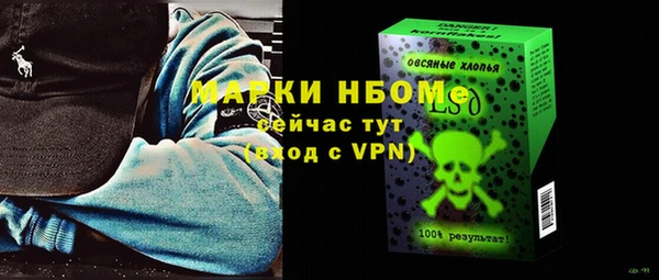 ешки Нягань