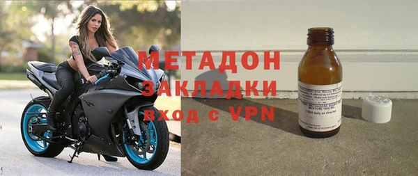 ешки Нягань