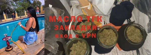 ешки Нягань