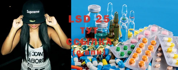 MDMA Premium VHQ Нязепетровск