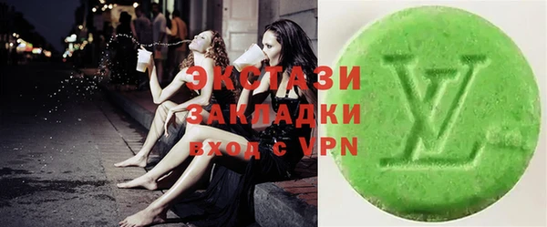 ешки Нягань