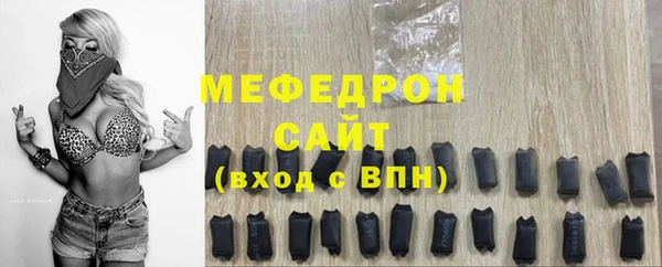 ешки Нягань