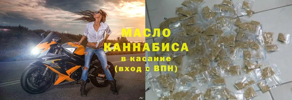 спайс Няндома