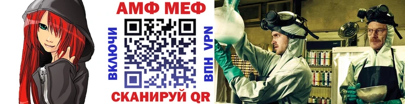 Первитин витя  закладки  Инта 