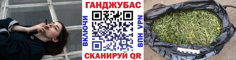 Шишки марихуана сатива  Инта 